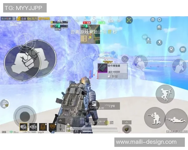 刘磊独家分享和平精英游戏技巧与心得助你提升战斗水平