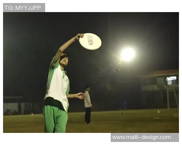 广州飞盘队阵地战解析:战术布局与团队协作的完美结合 广州飞盘队阵地战解析:战术布局与团队协作的完美结合