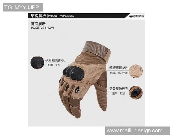 杭州攀岩队战术对比深度解析与训练策略探讨