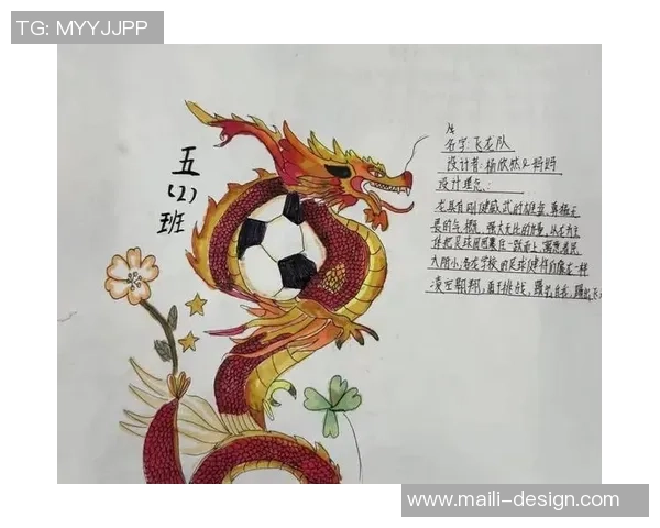 天上的足球:探索天空中的奇幻运动与人类梦想的交汇 天上的足球:探索天空中的奇幻运动与人类梦想的交汇