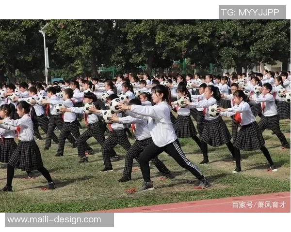 协调操足球的魅力与技巧探讨以及对青少年身心发展的积极影响
